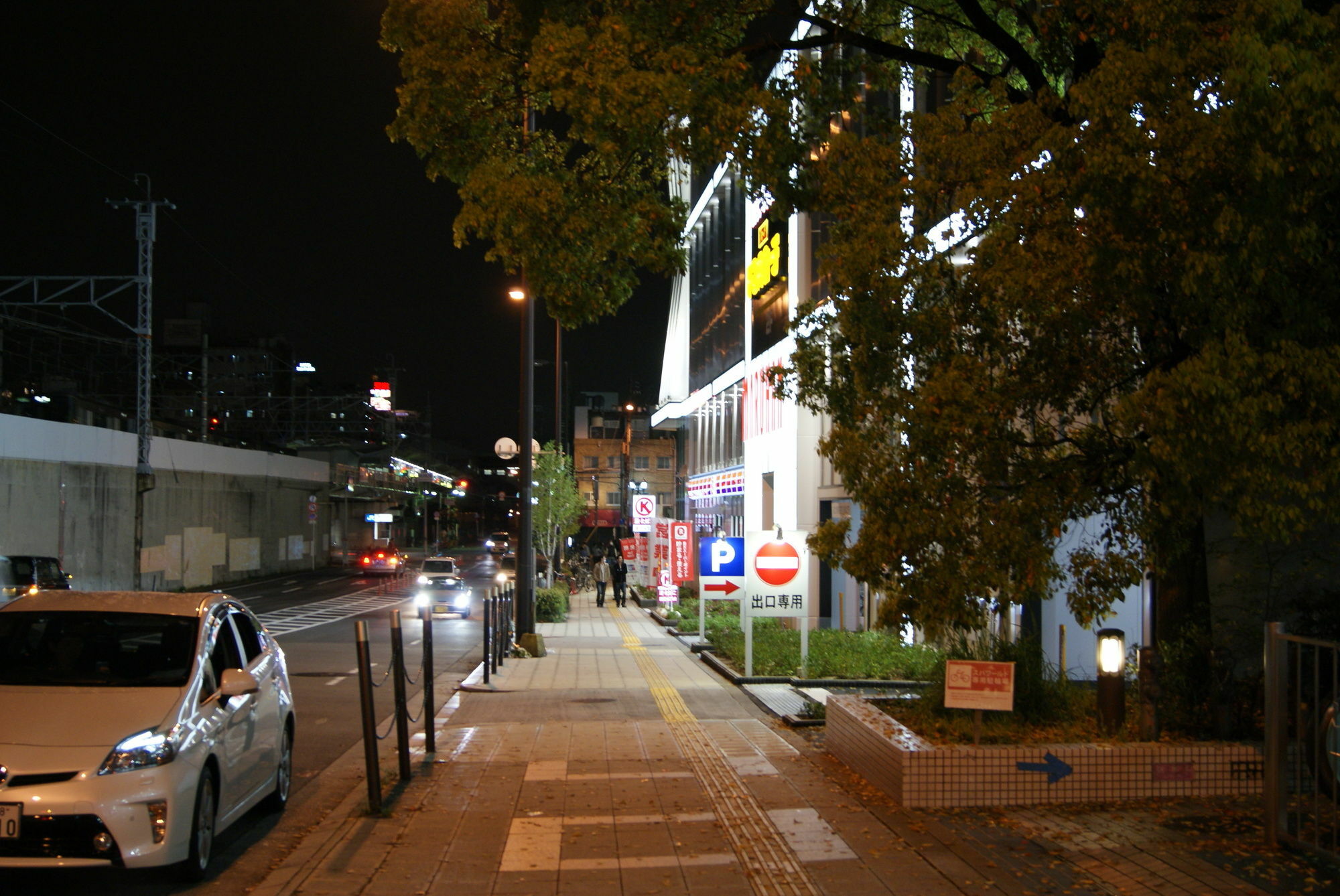 Hotel Wako Osaka Ngoại thất bức ảnh